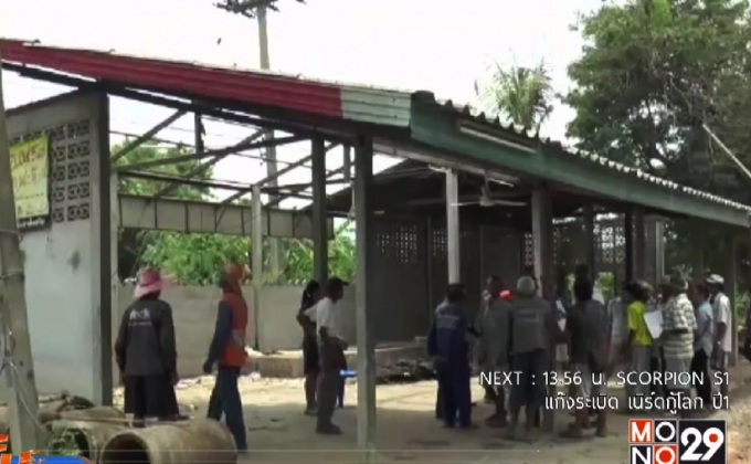 ชาวบ้านขัดแย้งรื้อศาลาพักศพ จ.บุรีรัมย์