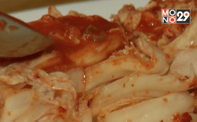 ยูเนสโกขึ้นทะเบียน “กิมจิเกาหลีเหนือ” เป็นมรดกทางวัฒนธรรม