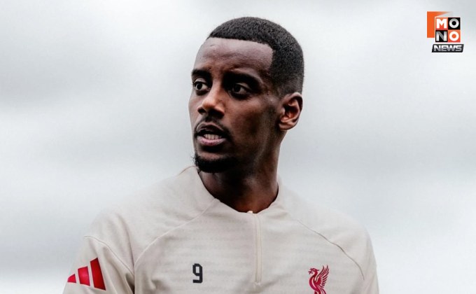 สล็อท เผย เก็บ “อิซัค” ไว้รอซัดกับตราหมี