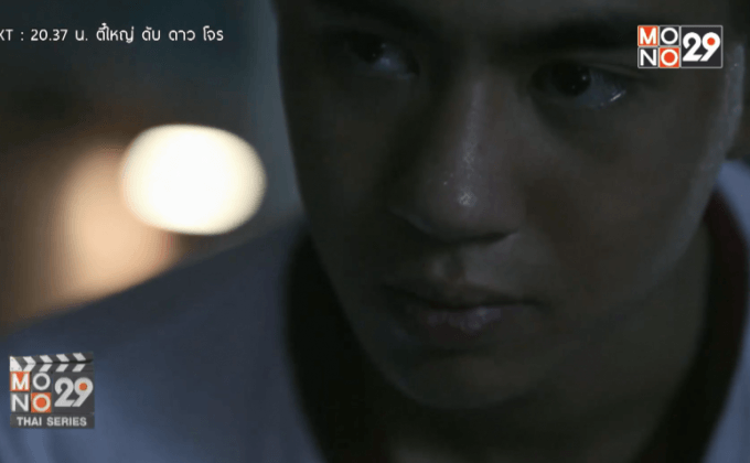 ไซเรนเคลียร์กับตี๋ใหญ่ ในซีรีส์  “ตี๋ใหญ่ ดับ ดาว โจร”