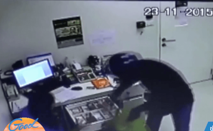 เร่งจับกุมผู้ก่อเหตุจี้ชิงเงินธนาคารทหารไทย