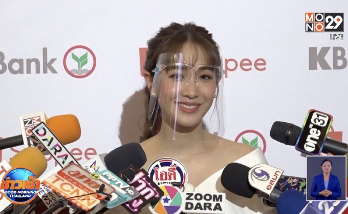 “มิน พีชญา” ไม่หวั่นถูกเอี่ยวดราม่า เข้าชิงรางวัลนาฏราช