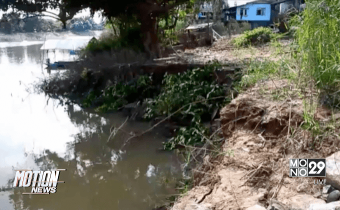 ตลิ่งริมแม่น้ำเจ้าพระยาทรุดตัวหลายพื้นที่