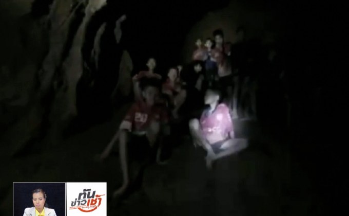 หน่วยซีล ลุยฝ่าน้ำฟื้นฟูร่างกาย 13 ชีวิต