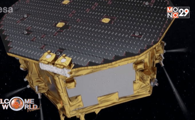 ยาน LISA Pathfinder วัดคลื่นแรงโน้มถ่วงในอวกาศ