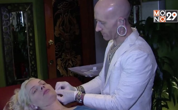 เทรนด์เจาะร่างกาย ในฮอลลีวูด