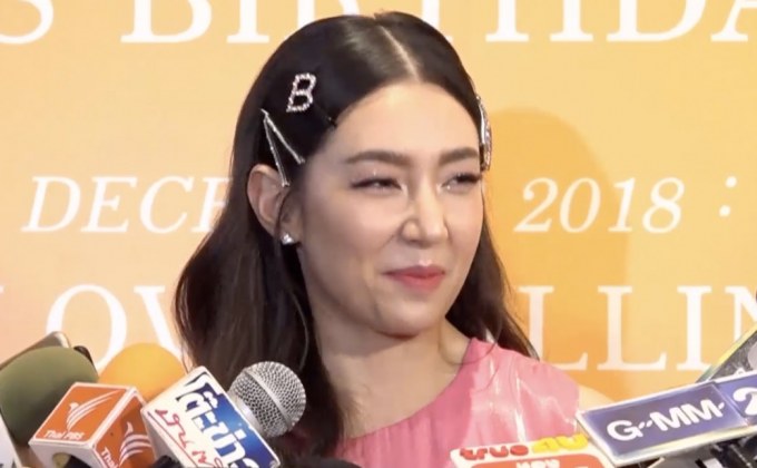 “เบลล่า” เขิน “เวียร์” โพสต์หวานอวยพรวันเกิดคนแรก  