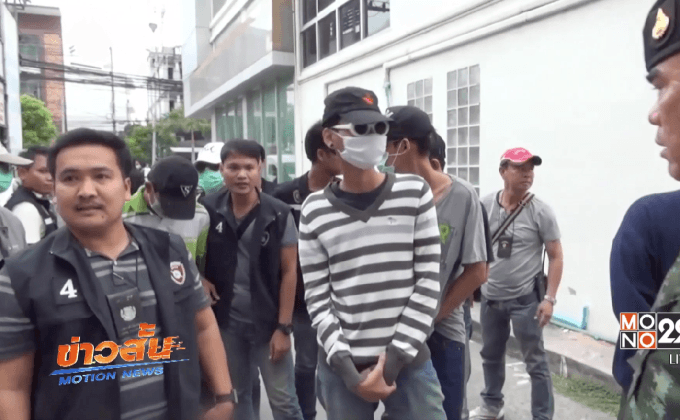 จับได้ครบ 8 คน วัยรุ่นรุมทำร้าย รปภ.พิการ