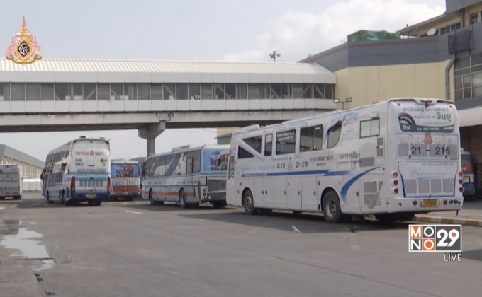 บขส.คาดคนเริ่มเดินทางกลับพรุ่งนี้กว่า 2 แสนคน