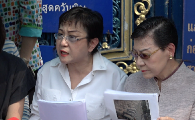 ตร.เตรียมออกหมายเรียกรอบ 2 “ป้าทุบรถ”