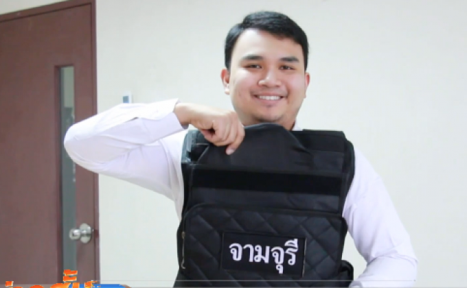 นักวิจัยไทยผลิตเสื้อเกราะมาตรฐานสากลราคาถูก