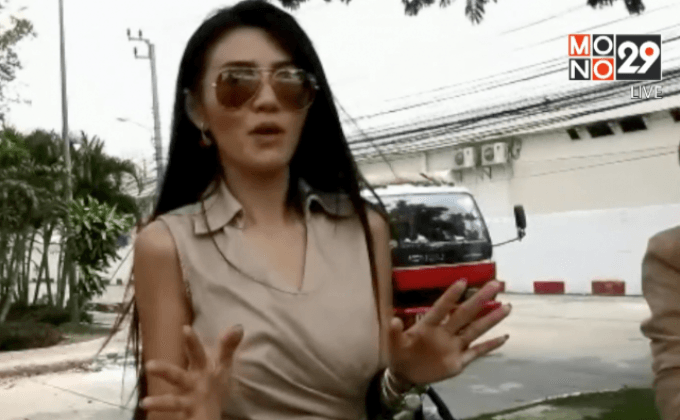 ปรับ”เชอรี่ สามโคก” เต้นสยิวมอเตอร์โชว์ 1,500 บาท