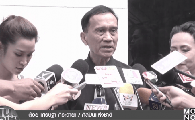 “อาต้อย เศรษฐา” ทำบุญวันคล้ายวันเกิดครบ 72 ปี