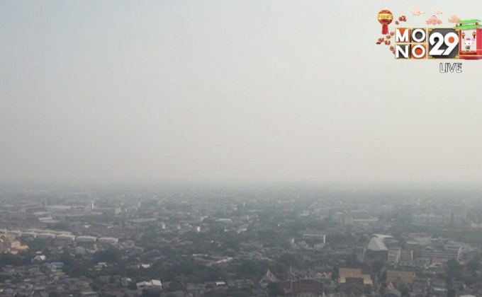 ครม.เห็นชอบ 12 มาตรการ ลดฝุ่น PM 2.5