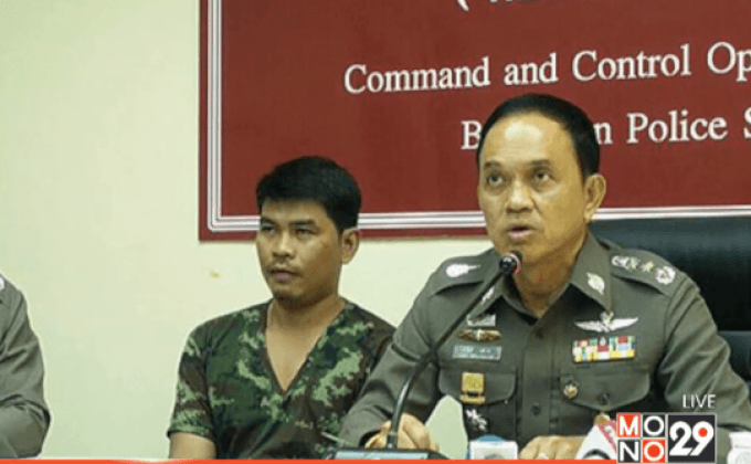 จับกุมชายเสื้อลายพราง ตบแฟนสาวบนรถเมล์