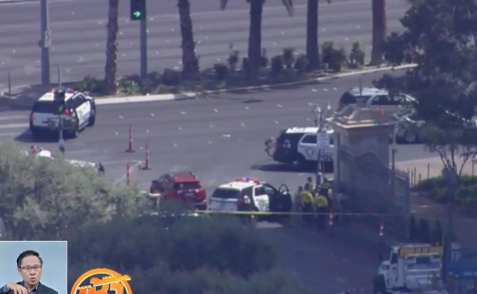 เหตุกราดยิงในสหรัฐฯ