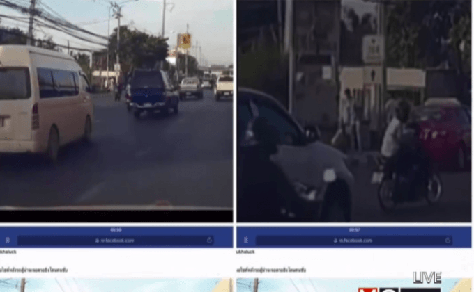 2 ในแก๊งยิงวัยรุ่นกลางถนนมอบตัว