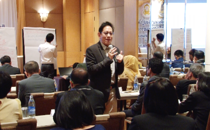 ผลักดันแผนส่งเสริมคุณธรรมแห่งชาติ