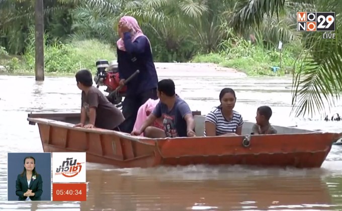 พื้นที่ภาคใต้ยังเผชิญฝนตกหนัก-น้ำท่วม
