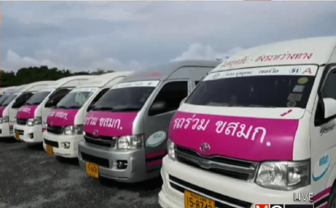 รถตู้สมุทรปราการรวมตัวร้องถูกลอยแพ