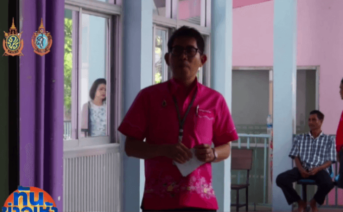 “น้องบอส” อาการดีขึ้น คาดออกจากไอซียูวันนี้