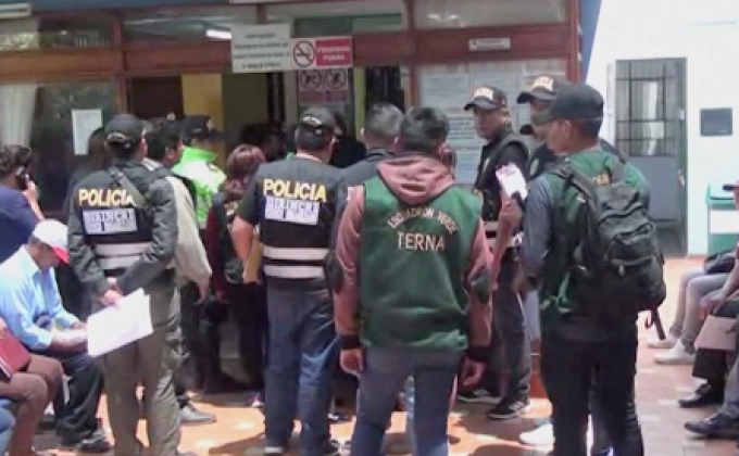 ​อดีตผู้บัญชาการตำรวจแห่งชาติเปรูถูกจับคดีค้าเด็ก