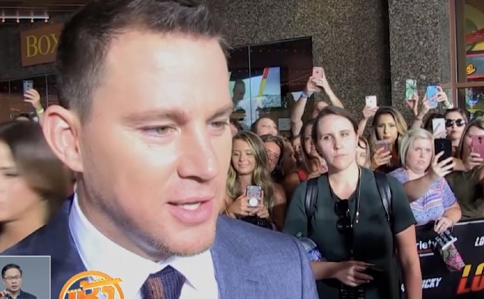 “แชนนิง เททัม” เดินสายระดมทุนให้มูลนิธิเด็ก