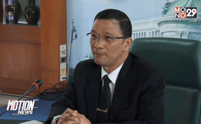 อธิการบดี มรภ.พระนครแจงปม “ดร.วันชัย” ยิง 2 ดร.ดับ