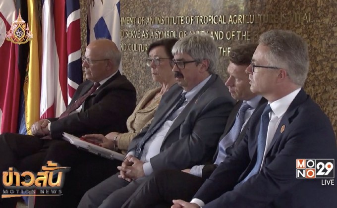 EU พร้อมที่จะส่งทีมเข้าไปช่วยแก้ไขวิกฤตที่เกิดขึ้นในเวเนฯ