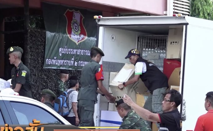 นายกฯกำชับเยียวยาน้ำท่วมโปร่งใส