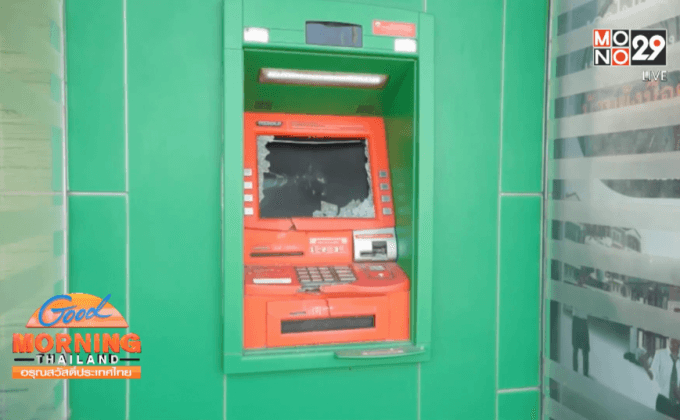 เร่งหามือทุบตู้เอทีเอ็ม ตลาดโรงเกลือนครนายก 