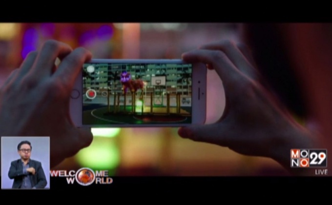 แอปเปิลแซงหน้าซัมซุงยอดขายสมาร์ทโฟนสูงสุด