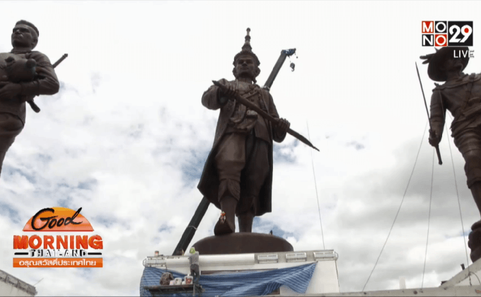 ประดิษฐานพระบรมราชานุสาวรีย์ครบ 7 พระองค์แล้ว