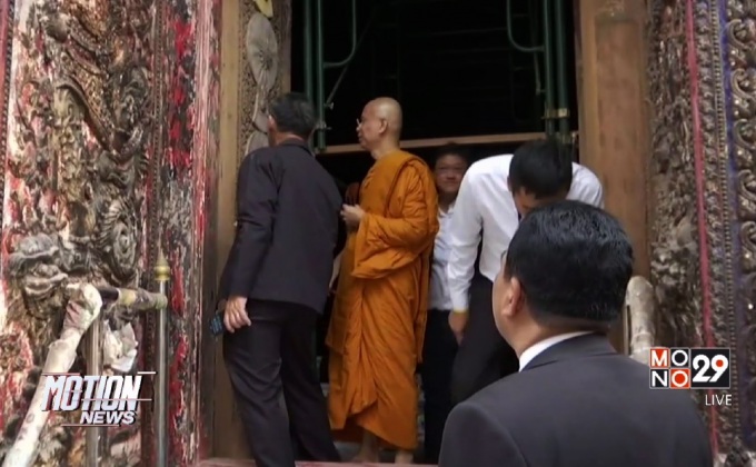 ส่งช่างสิบหมู่บูรณะประตูวัดราชบพิธฯที่ไฟไหม้