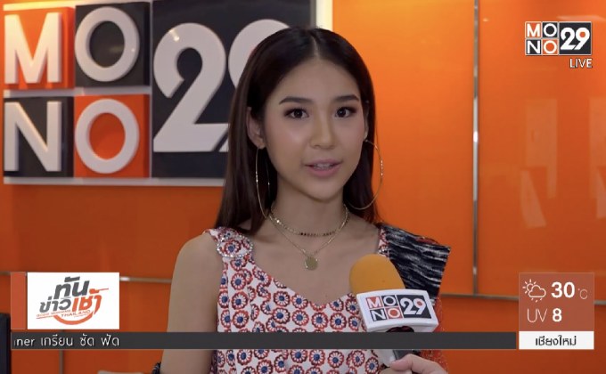 “เบนซ์ GELATO” รับกดดันออกซิงเกิ้ลแรกในชีวิต “ฝุ่น”