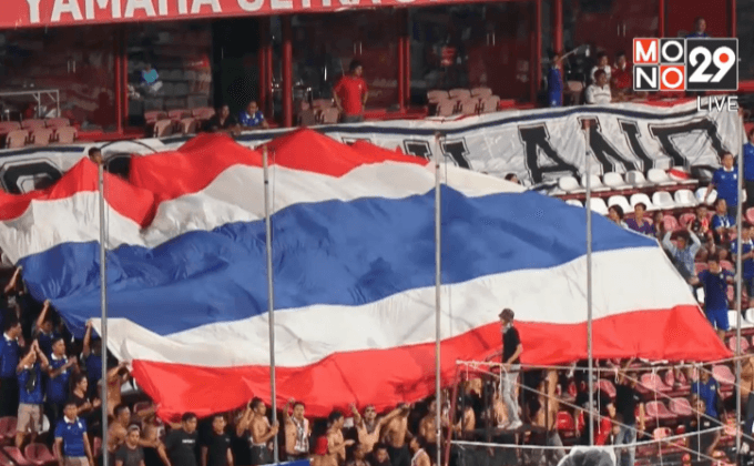 “ช้างศึกจูเนียร์” อัดไต้หวัน 3-0 ประเดิมคัดเอเชีย