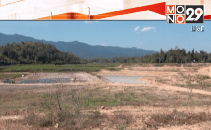 ภัยแล้ง กระทบอาชีพเลี้ยงปลา