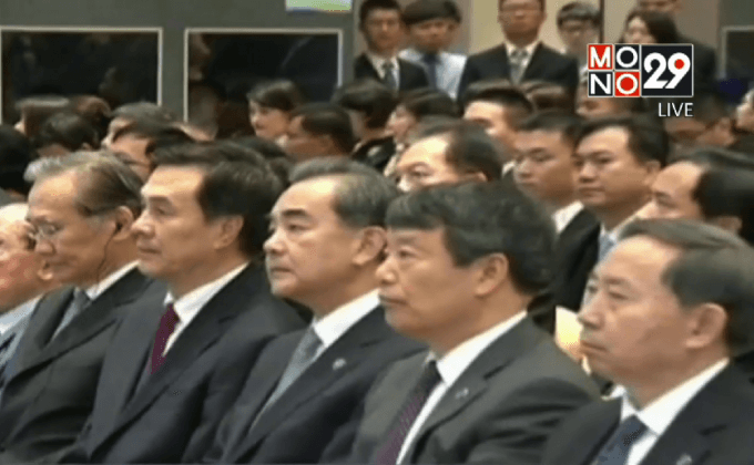 ผู้นำร่วมประชุมลุ่มน้ำโขง-ล้านช้างครั้งแรก