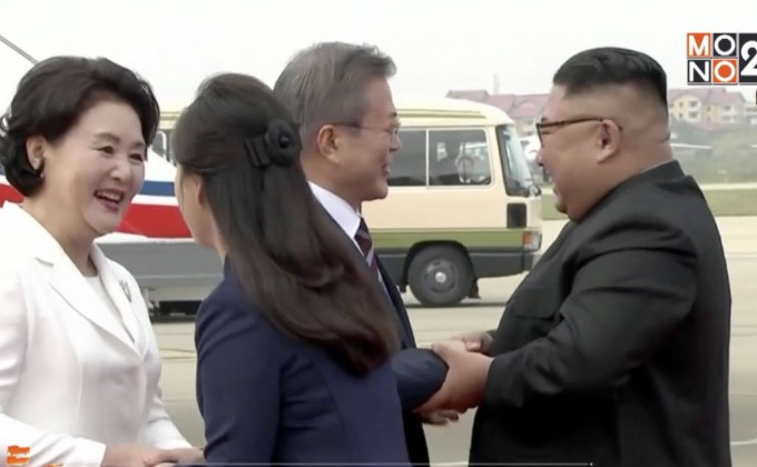 ​ผู้นำเกาหลีเหนือต้อนรับผู้นำเกาหลีใต้ก่อนประชุม 2 สุดยอดผู้นำ