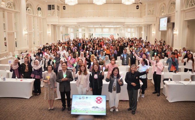 สสส. จับมือ อปท. ปกป้องภาคใต้จากบุหรี่-บุหรี่ไฟฟ้า รับมือ Toy Pod ใน ...