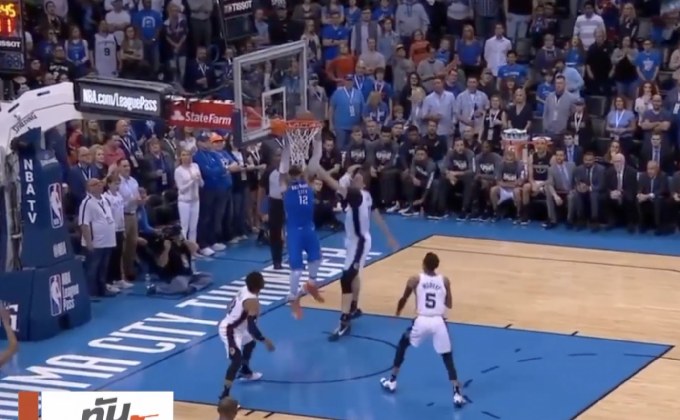 “เวสต์บรูก” กดทริปเปิ้ล-ดับเบิ้ลนำโอเคซีสยบสเปอร์ส