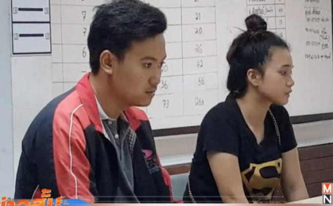 รวบ 2 นศ.ขโมยโทรศัพท์เด็กชายวัย 11 ปี