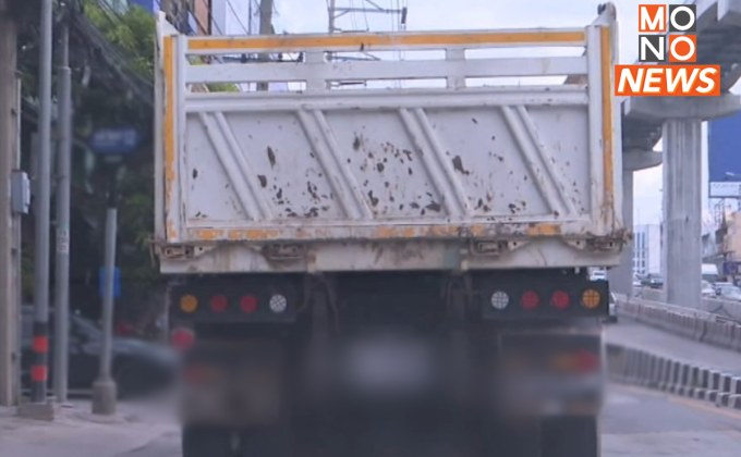 “สงกรานต์” นี้ “กระทรวงคมนาคม” ขอรถบรรทุกเลี่ยงขนส่งสินค้า-วิ่งเที่ยวเปล่า