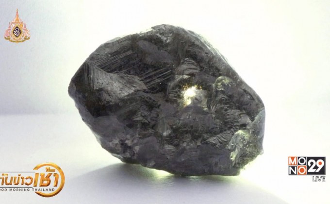 พบเพชรดิบขนาด 1,700 กะรัตที่บอตสวานา