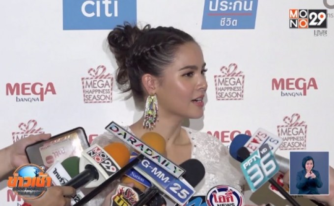 “ญาญ่า” เผยช็อตควง “ณเดชน์” นั่งตุ๊กตุ๊ก แพลนสร้างอาคารเรียน