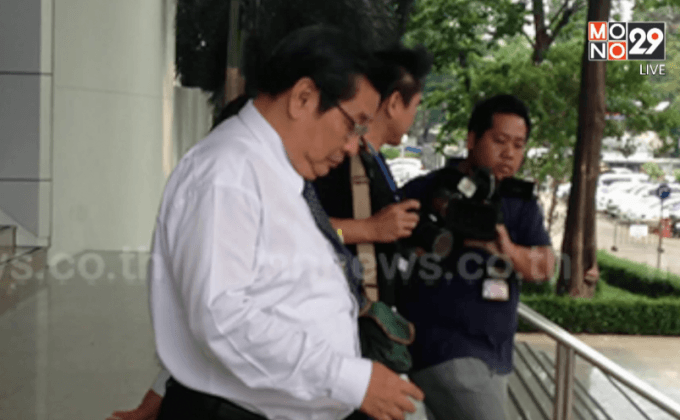 จำคุก “หมอชัยวัน”ใช้ของหลวงในงานแต่งลูกสาว