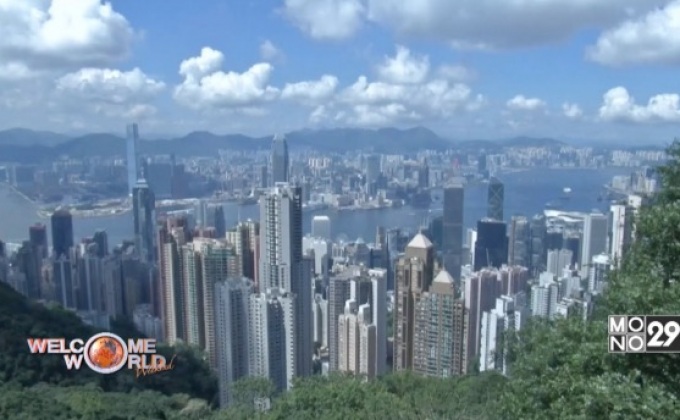 นักวิทย์ค้นพบแบคทีเรียในหมอกควันพิษปักกิ่ง