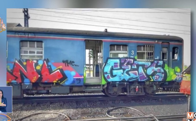 จับ ‘กราฟฟิตี้’ มือพ่นโบกี้รถไฟเสียหาย 4 แสนบาท