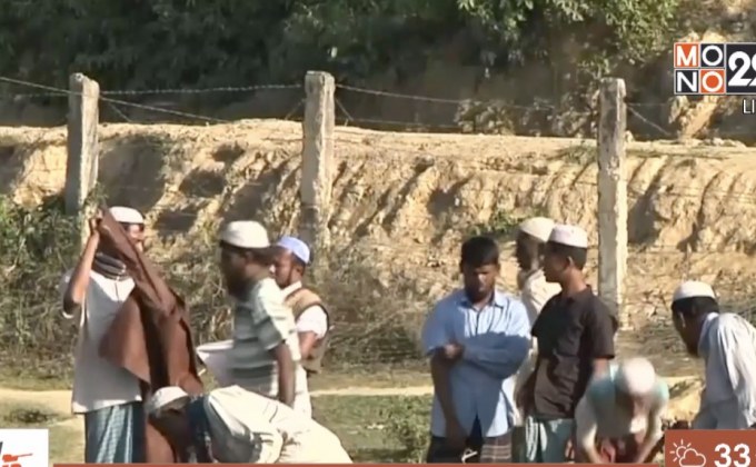 เตือนเมียนมาเตรียมพร้อมรับแผนส่งกลับโรฮีนจา