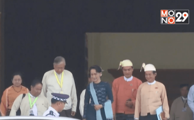 เมียนมาเสนอตั้งกระทรวงกิจการชาติพันธุ์